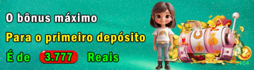 Ganhe prêmios incríveis na 5484